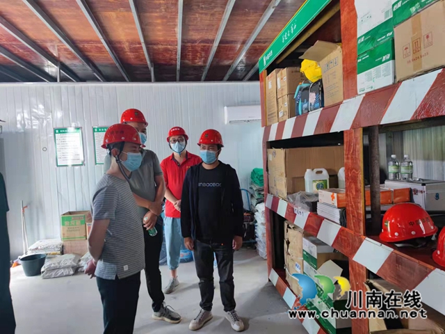 微信图片_20220908174805.jpg