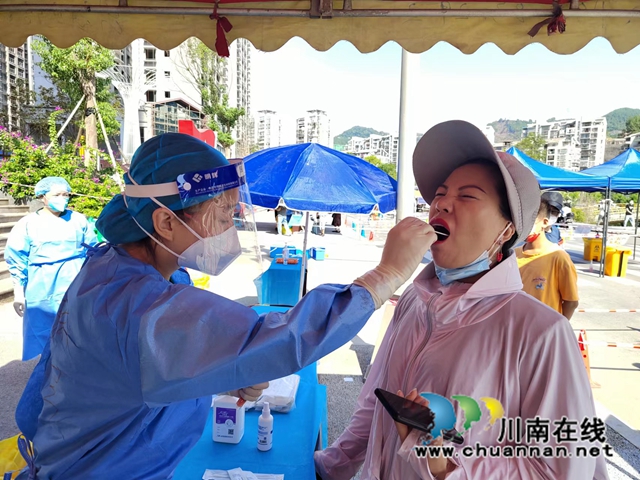 微信图片_20220909101657.jpg