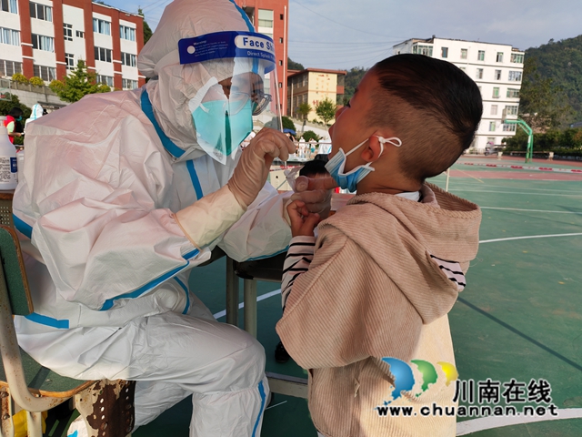 QQ图片20220908175721.jpg
