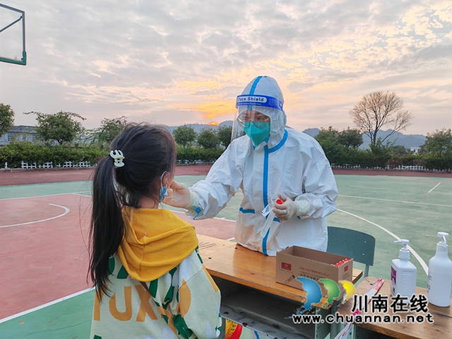 QQ图片20220908175727.jpg