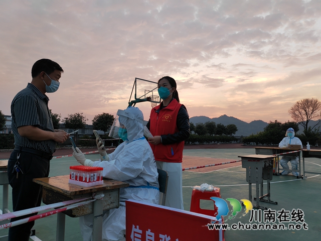 QQ图片20220908175731.jpg