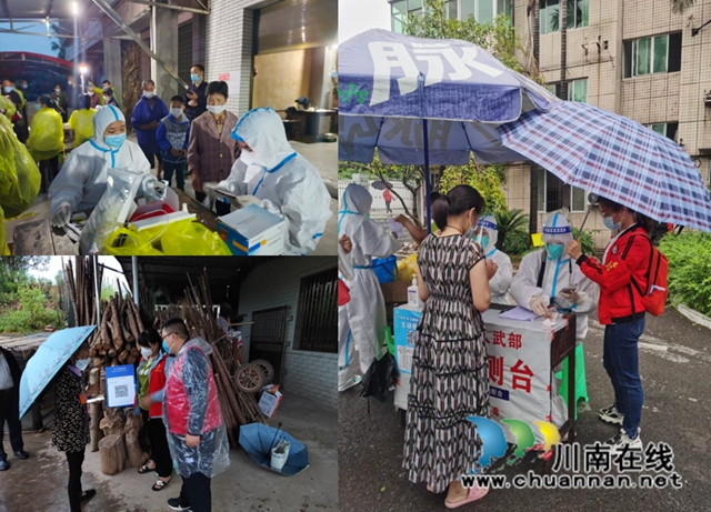 陈晓琳、王哲、易圣仁在村社参与核酸采样志愿服务.jpg