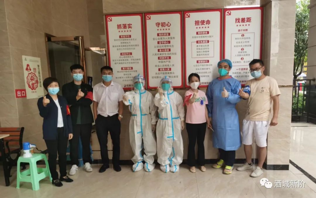 共克时艰 泸州市新阶人士在行动(图7) 7.jpg