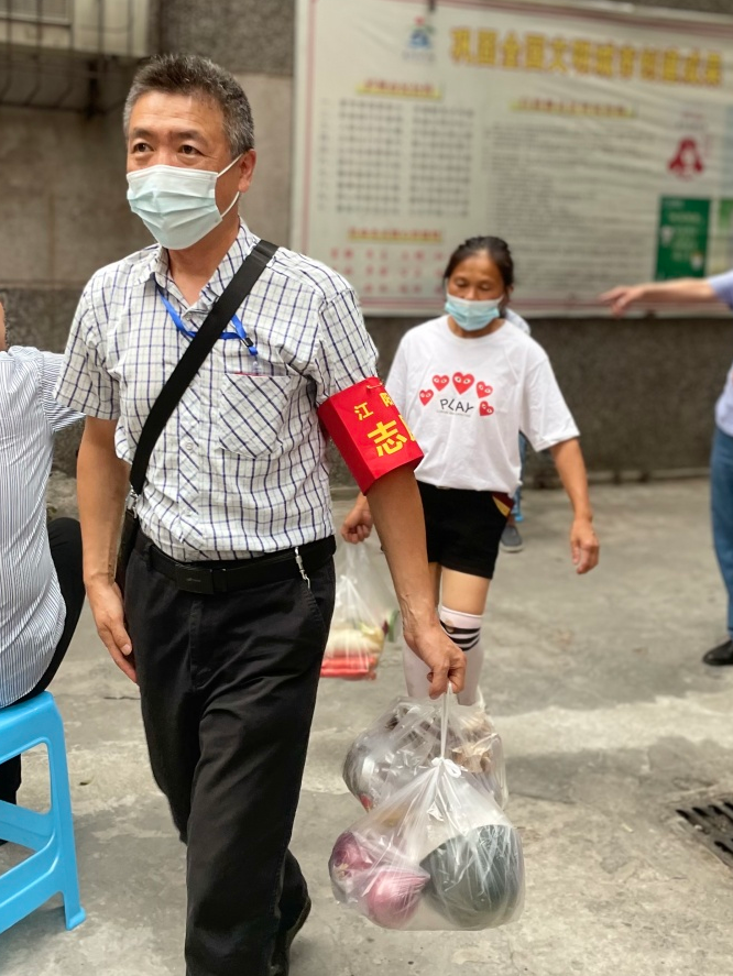 微信图片_20220911121445.png