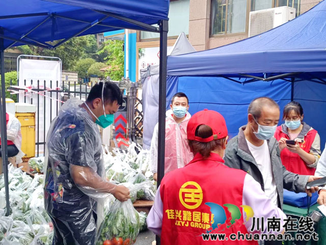 刘磊.jpg