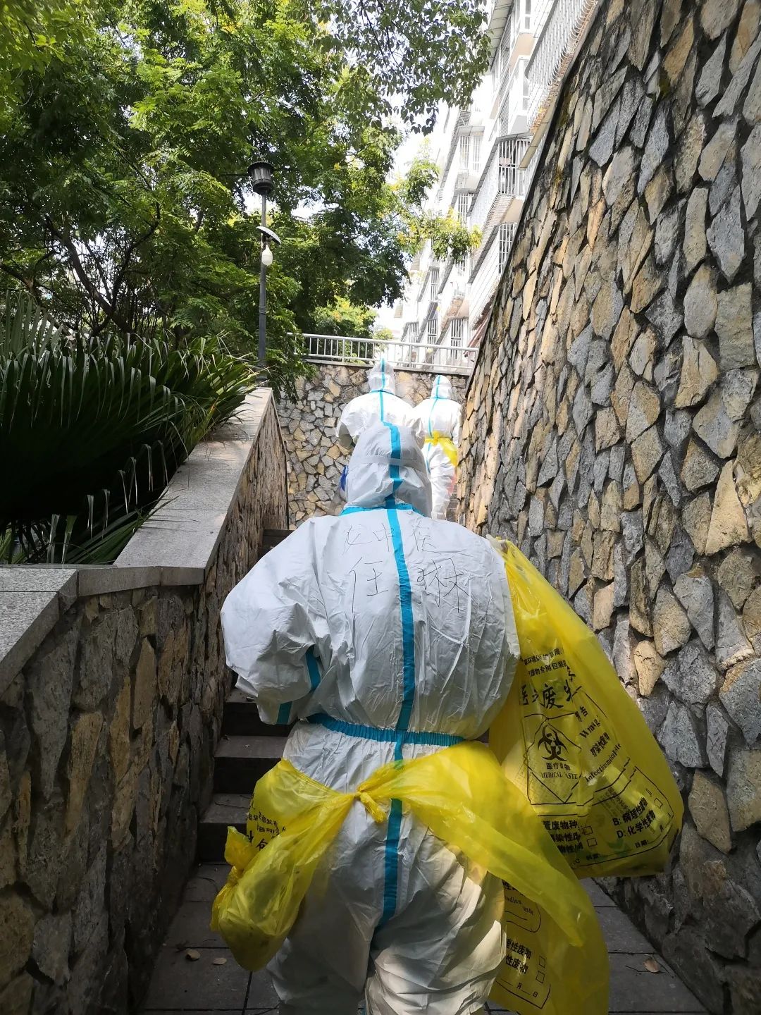 抗疫|携手共战疫情!深入江阳疫区的龙马中医“逆行者”(图3) 640 (1).jpg