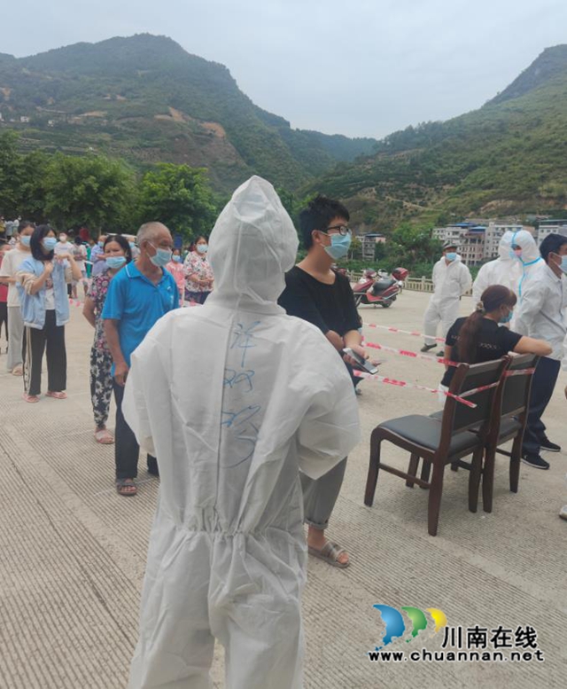 微信图片_20220913152309.jpg