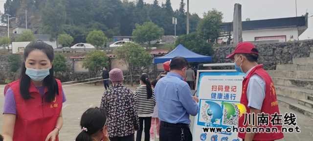 微信图片_20220913152423.jpg