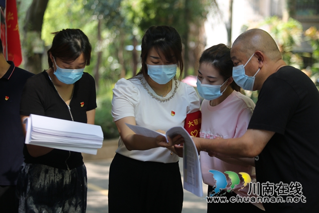 罗艺欣：小区防疫安全的守护人