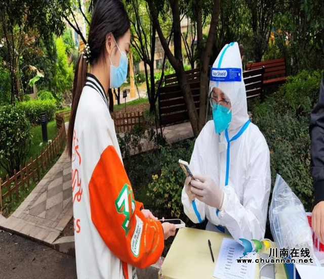 气象2.png