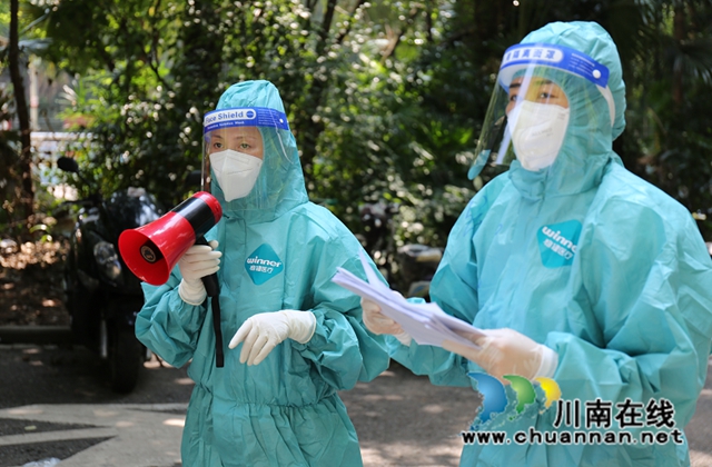 罗飞:白衣战士再冲锋,“她为我们拉起了一道抗疫安全的防线!”(图6) 6.jpg