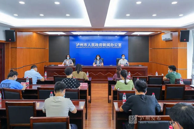 泸州已连续4轮区域核酸检测未发现社会面新增病例,基本实现社会面清零(图1) 微信图片_20220915083403.jpg