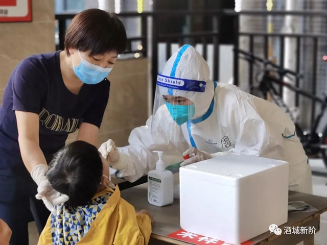 泸州市新联会理事刘琪：争当抗疫战线排头兵