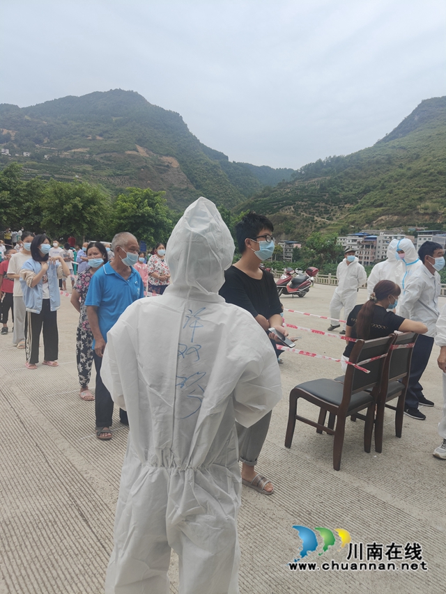 同心抗疫|古蔺县马蹄镇:乡贤助力“疫”线(图2) 微信图片_20220910221258.jpg