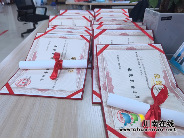 微信图片_202209161027164.jpg