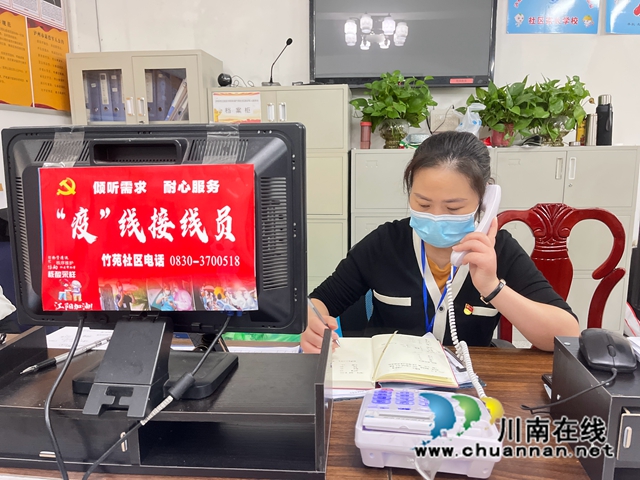 抗疫先锋｜江阳区华阳街道王庆兰：“疫”线坚守的“铁娘子”