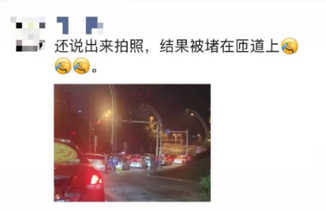 【扩散】泸州全域解“静”,到西南医大中医院就诊注意事项(图2) nEO_IMG_1.jpg