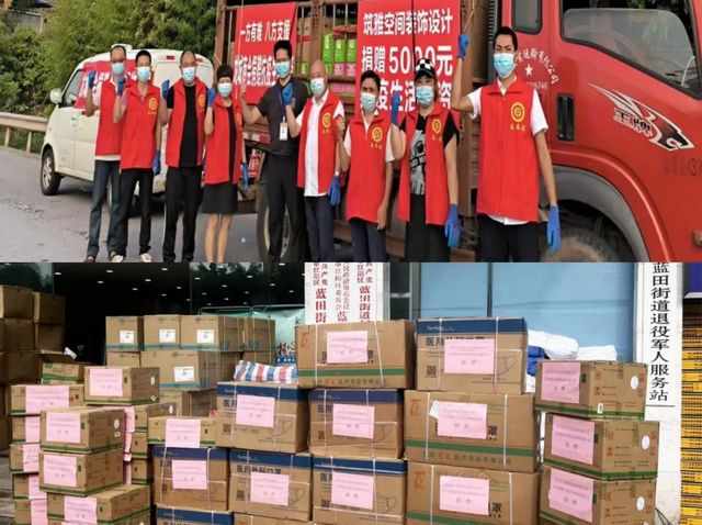 泸州:战“疫”时刻,非公力量!(图9) nEO_IMG_9.jpg