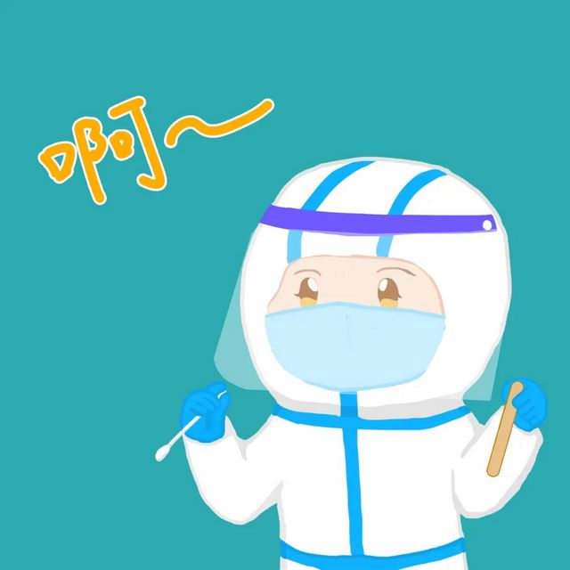 【扩散】泸州全市解除临时性静态管理,来西南医大附院就诊注意事项!(图4) nEO_IMG_4.jpg