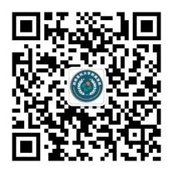 【扩散】泸州全市解除临时性静态管理,来西南医大附院就诊注意事项!(图7) 7.jpg