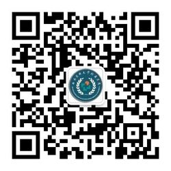 【扩散】泸州全市解除临时性静态管理,来西南医大附院就诊注意事项!(图6) 6.jpg
