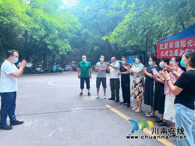 召开临时党支部会议 (2).jpg