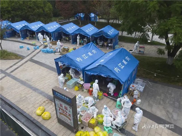 “跑”得飞快!内江核酸检测揭密——(图5) 5.jpg