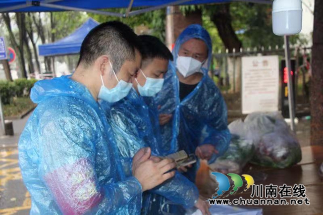 龙马潭区退役军人张贤炳:只有我们努力打赢这次战“疫”,才能让更多小家尽快团聚!(图4) 5dcf045faa8f31f165ede518e4fa0d1.jpg