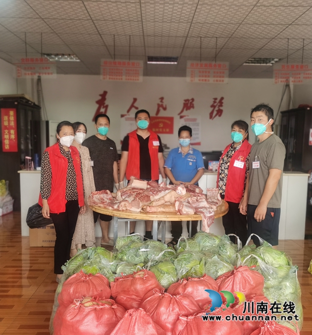 微信图片_20220916161014.jpg