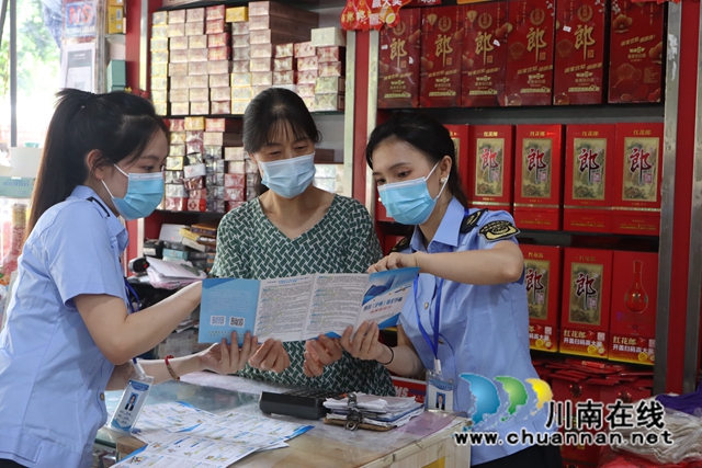 送服务、办实事、促发展!泸县全力推进“个体工商户服务月”活动(图2) 729ebf54132e62d49bd9513c2ae1462.jpg