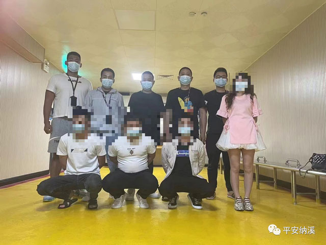 涉案500余万元！纳溪警方打掉两个“洗钱”犯罪团伙，35人落网