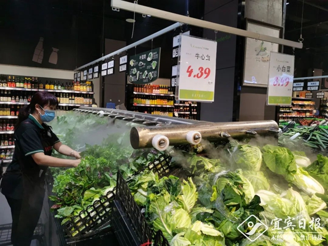 来看看!宜宾1-8月经济指标成绩单(图3) 经3.jpg