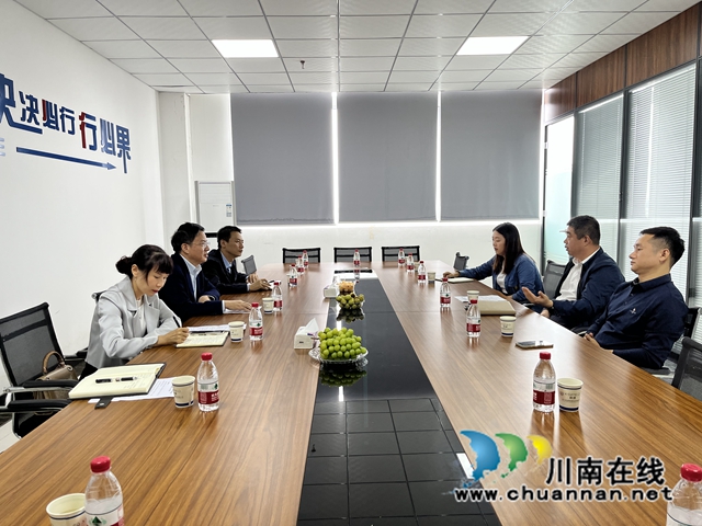 微信图片_202209271812572.jpg