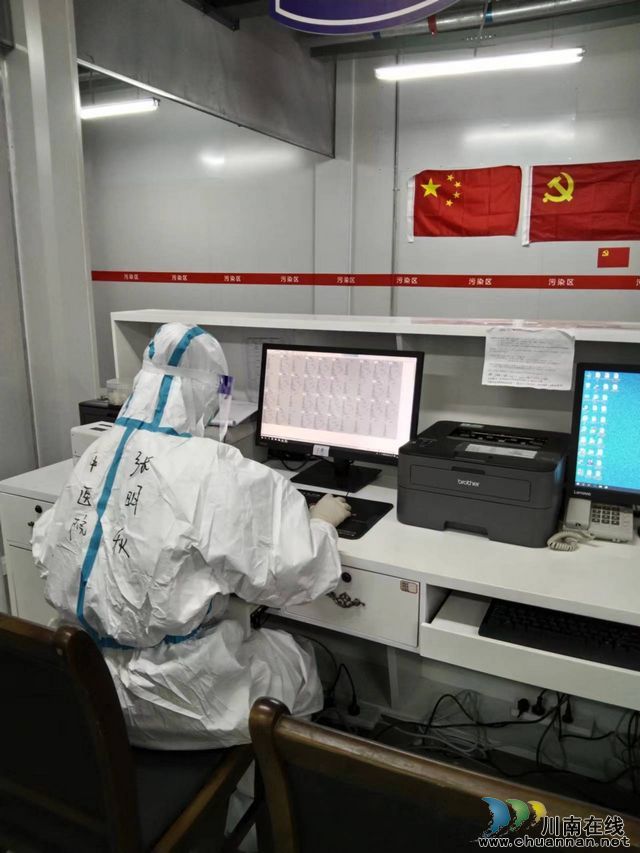 nEO_IMG_工作照 (3).jpg