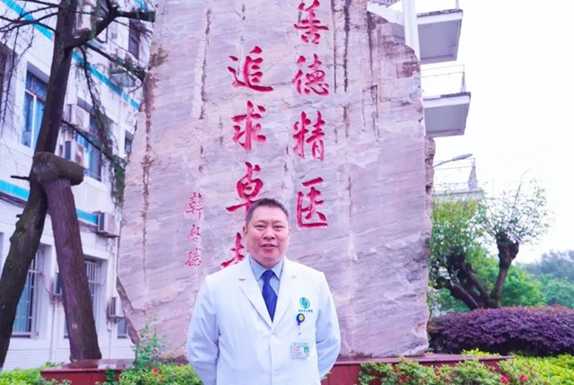 “中国神经外科专家50强”陈礼刚：“毒辣”眼光找人才 把单学科做到极致