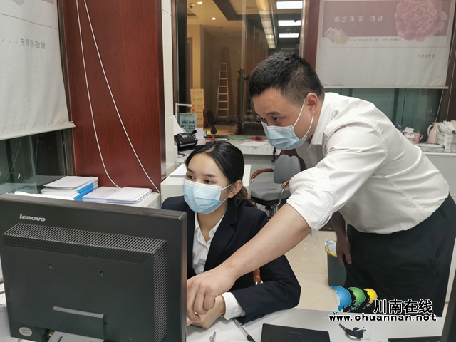 工行叙永支行全力以赴保障应急金融服务获赞