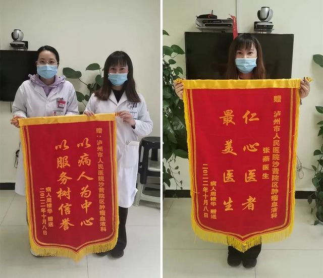 老人肺癌晚期伴骨、胸膜转移 泸州市人医放疗解病痛