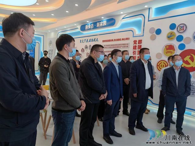 李堂兵一行调研纳溪区、龙马潭区新阶和网络统战工作