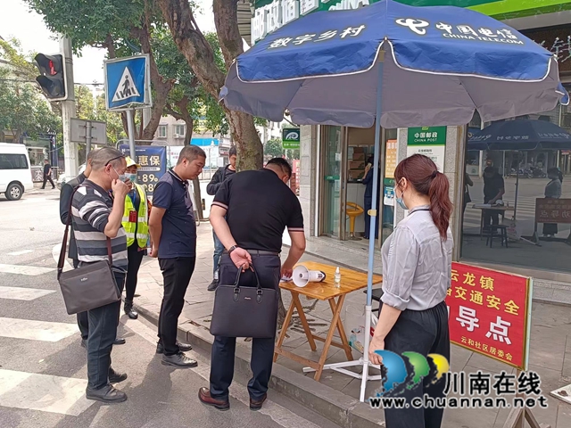 微信图片_20221018170606.jpg