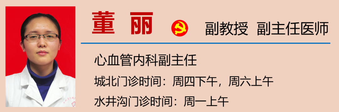 【扩散】福音!看个病省了5万多……(图15) 15.png