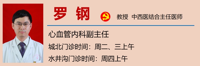 【扩散】福音!看个病省了5万多……(图11) 11.jpg