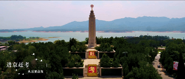 换季抢先看|11月1日起,河北航空新开石家庄-泸州-揭阳潮汕航线!(图5) 机5.gif