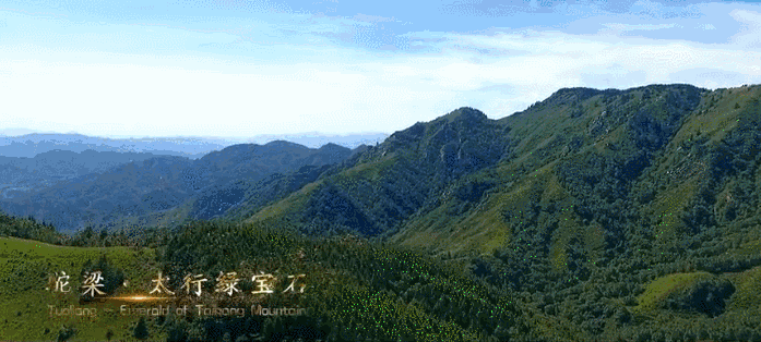 换季抢先看|11月1日起,河北航空新开石家庄-泸州-揭阳潮汕航线!(图6) 机6.gif