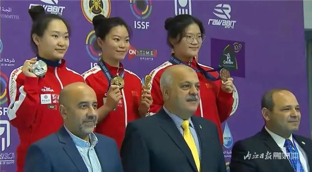 弹无虚发！这位内江甜妹子勇夺射击世锦赛青年组冠军——