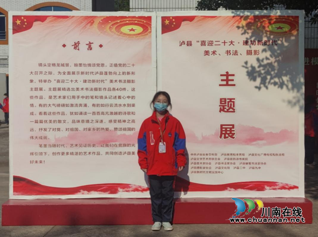 得胜6.png