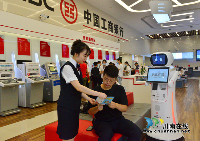 工行泸州分行:十年跑出发展加速度(图3) 工行3.png