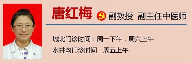 【扩散】连续一周看这个病免费!(图14) 14.jpg