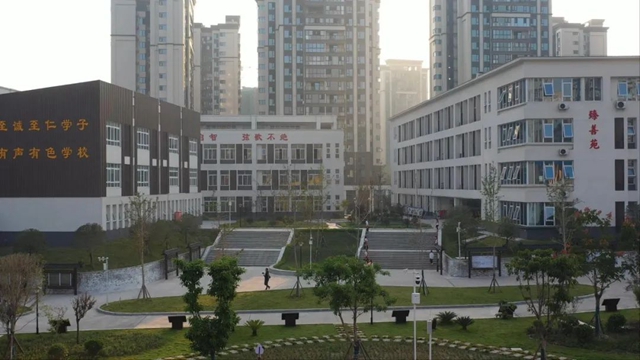 名人名字命名、2300多个学位！内江这里两所新学校投用