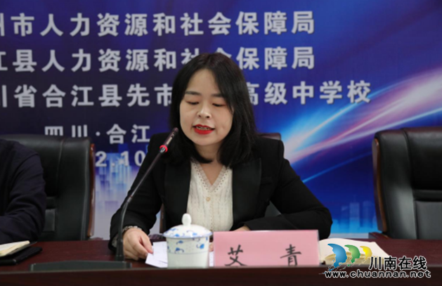 油2.png