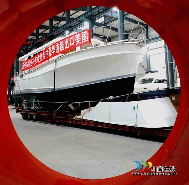 2022年10月26日，游艇“Bracewell 41”出口美国。 (2).JPG